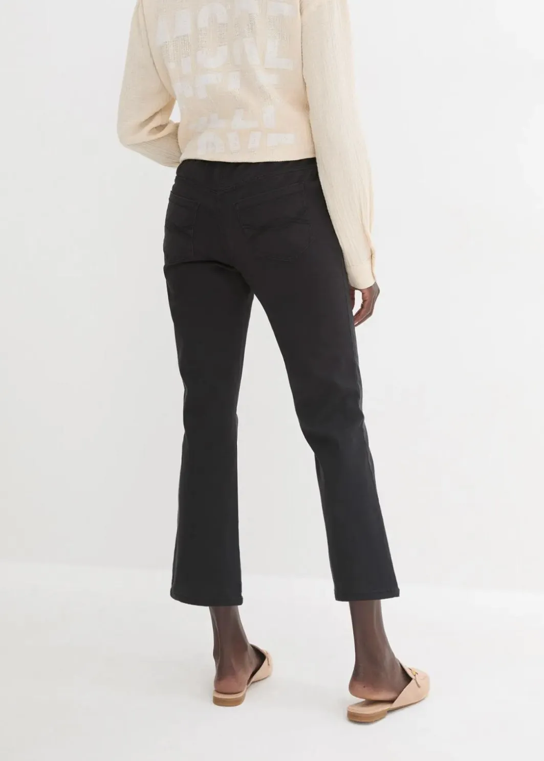 Damen bonprix Hosen|Bekleidung·Kleider|7/8 Schlupfhose mit Stretch
