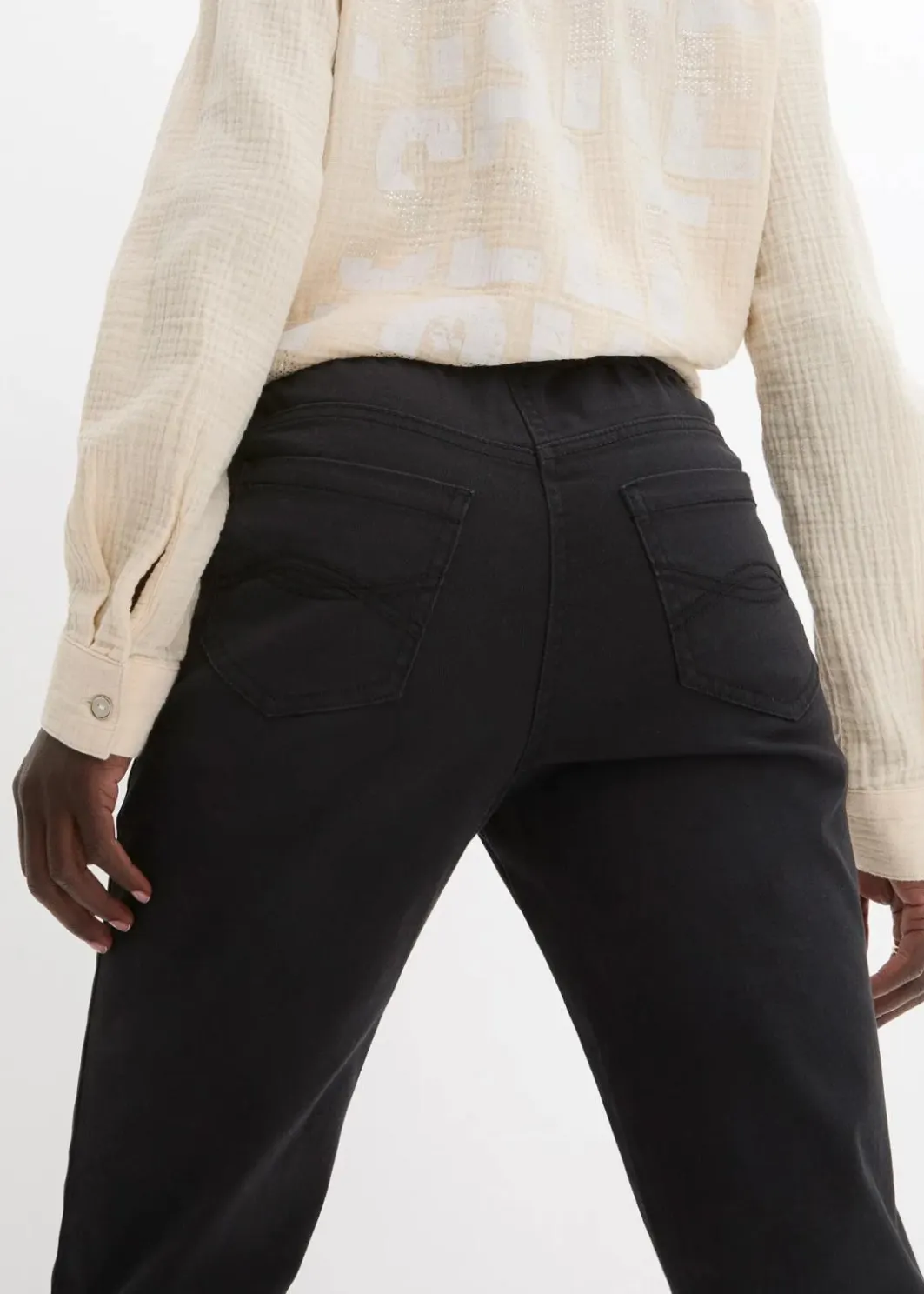 Damen bonprix Hosen|Bekleidung·Kleider|7/8 Schlupfhose mit Stretch
