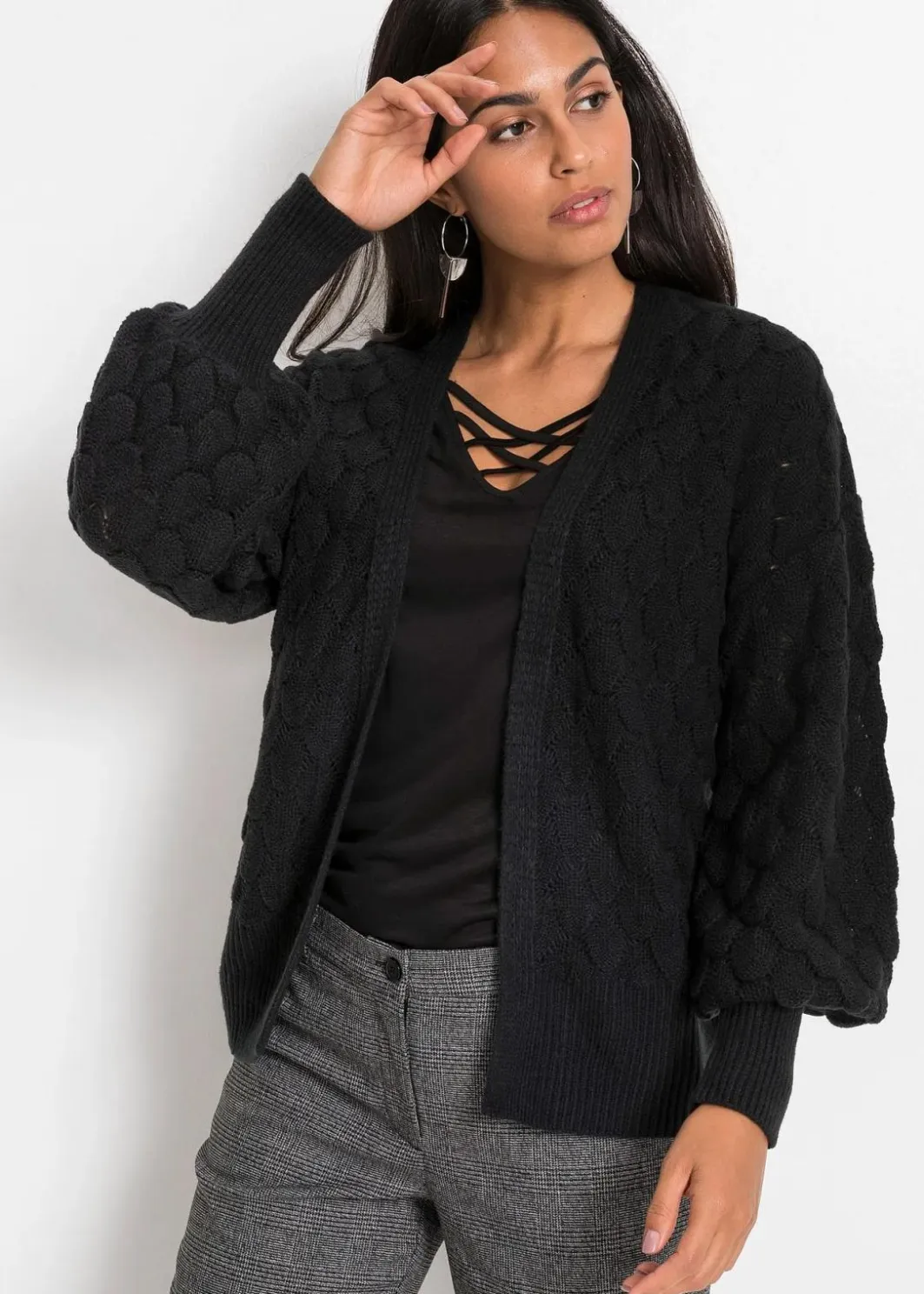 Damen bonprix Bekleidung·Umstandsmode|Strickmode|Ajour-Strickjacke