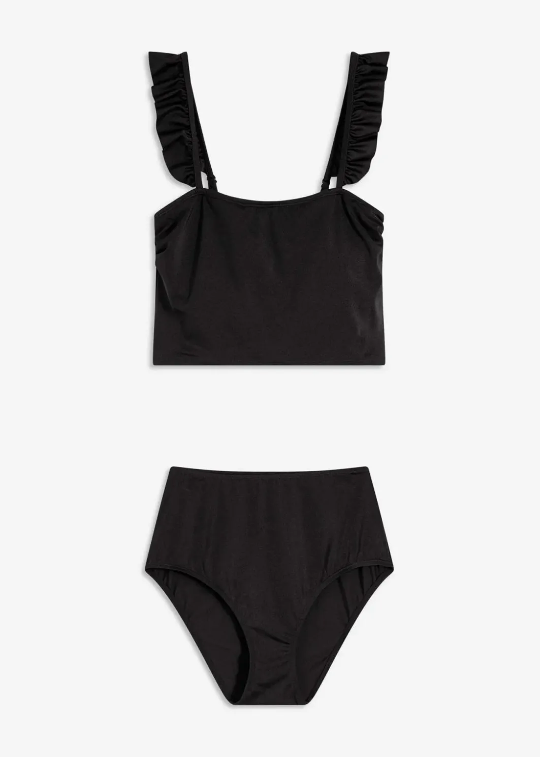 Damen bonprix Nachhaltigere Materialien|Bikinis|Bustier Bikini (2-tlg.Set), leicht glänzend