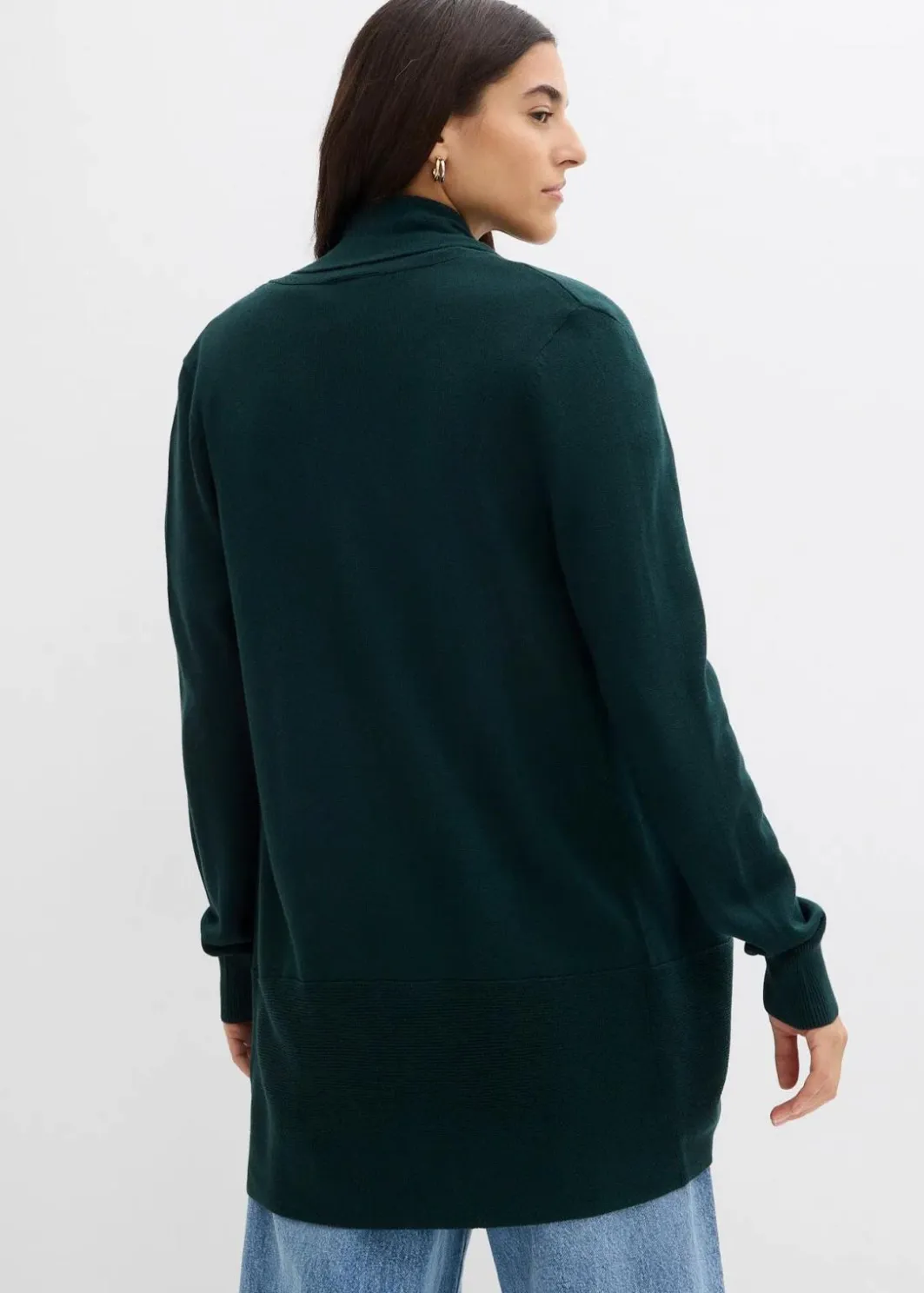 Damen bonprix Bekleidung·Röcke|Bekleidung·Jeans|Feinstrickjacke