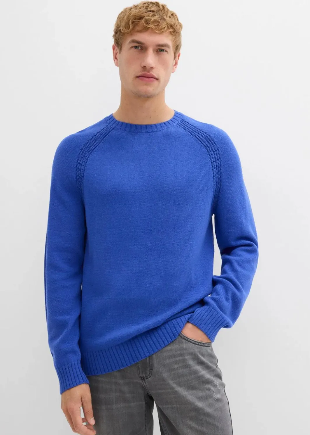 Hot Feinstrickpullover aus recyclingfähiger Baumwolle Herren Pullover & Strickjacken|Basics