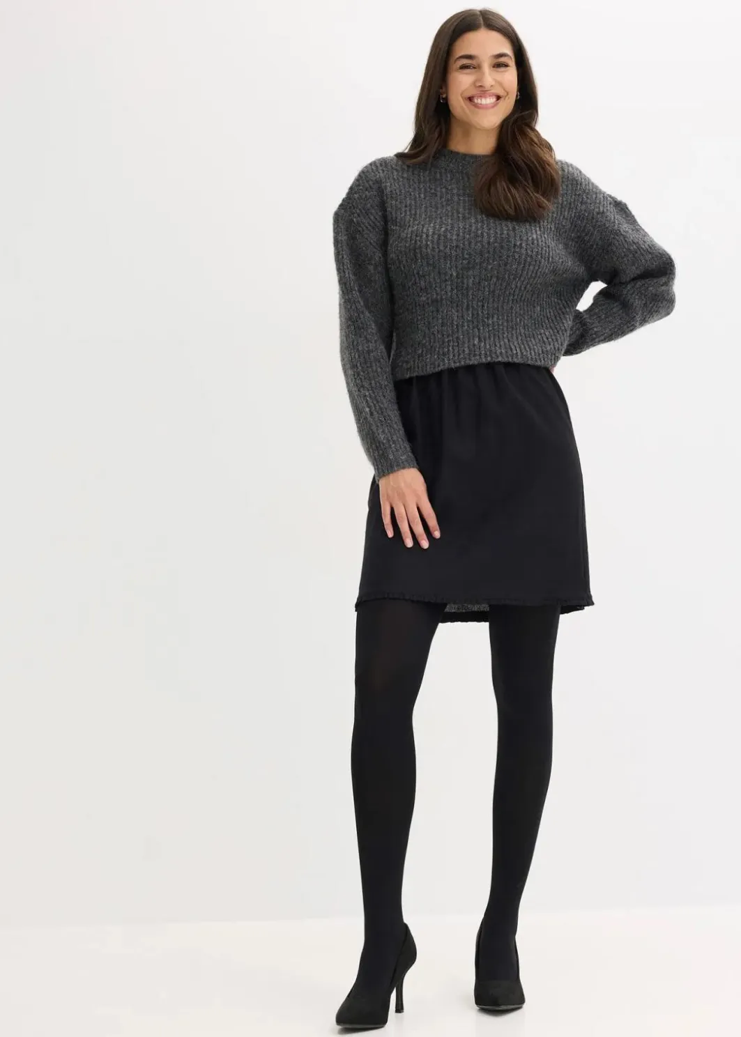 Damen bonprix Wäsche·Socken & Strumpfhosen|Socken & Strumpfhosen|Formende ultra-blickdichte Strumpfhose mit Belly-Control und Komfortbündchen, 80 DEN