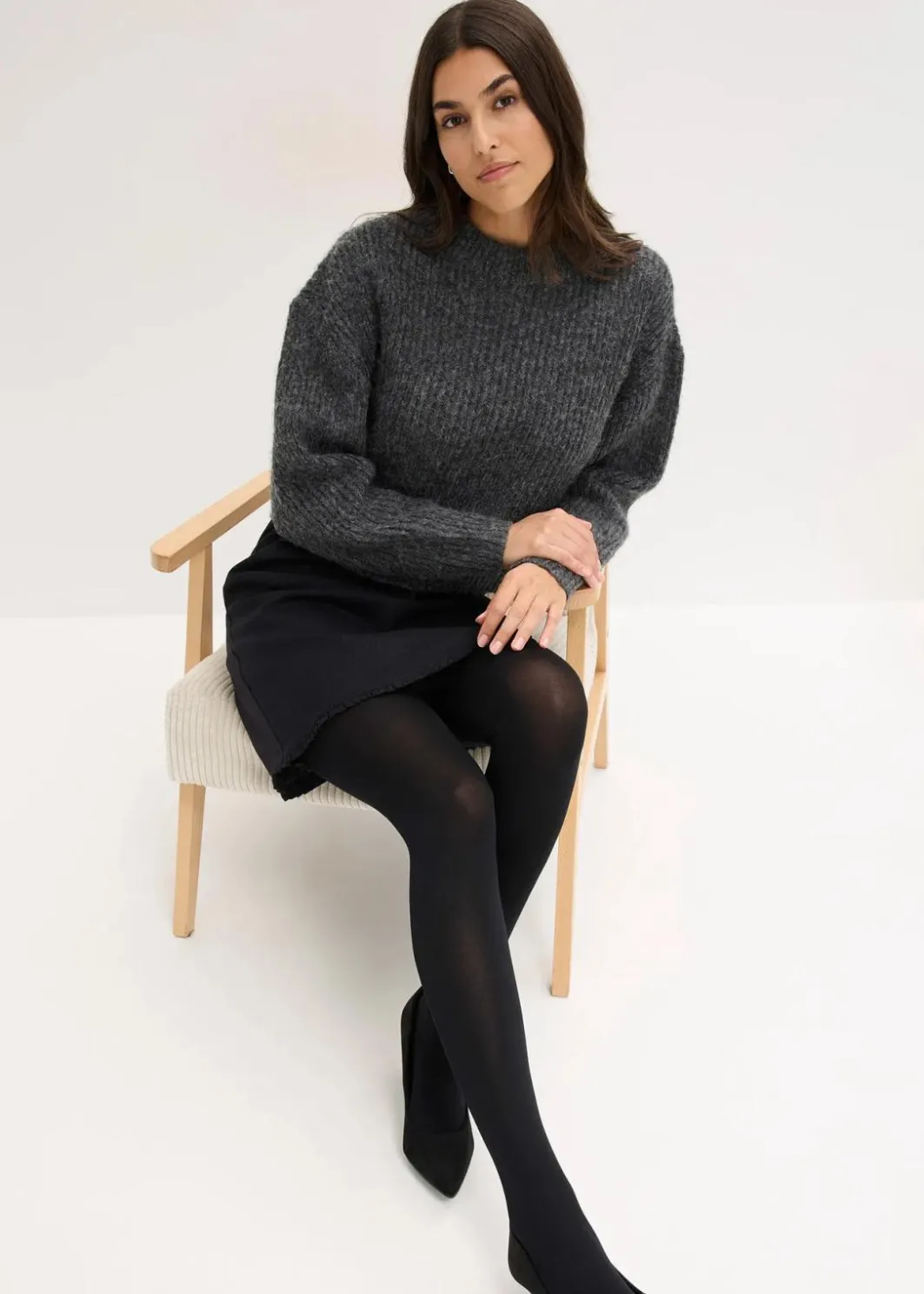 Damen bonprix Wäsche·Socken & Strumpfhosen|Socken & Strumpfhosen|Formende ultra-blickdichte Strumpfhose mit Belly-Control und Komfortbündchen, 80 DEN