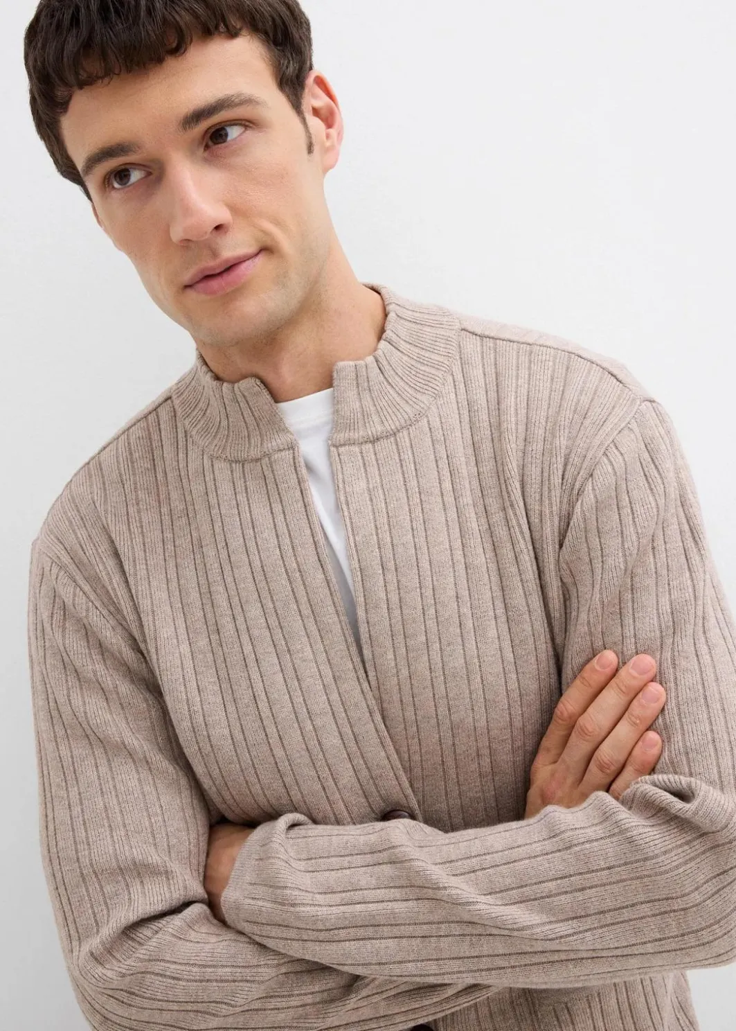 Herren bonprix Große Größen|Pullover & Strickjacken|gerippte Feinstrickjacke