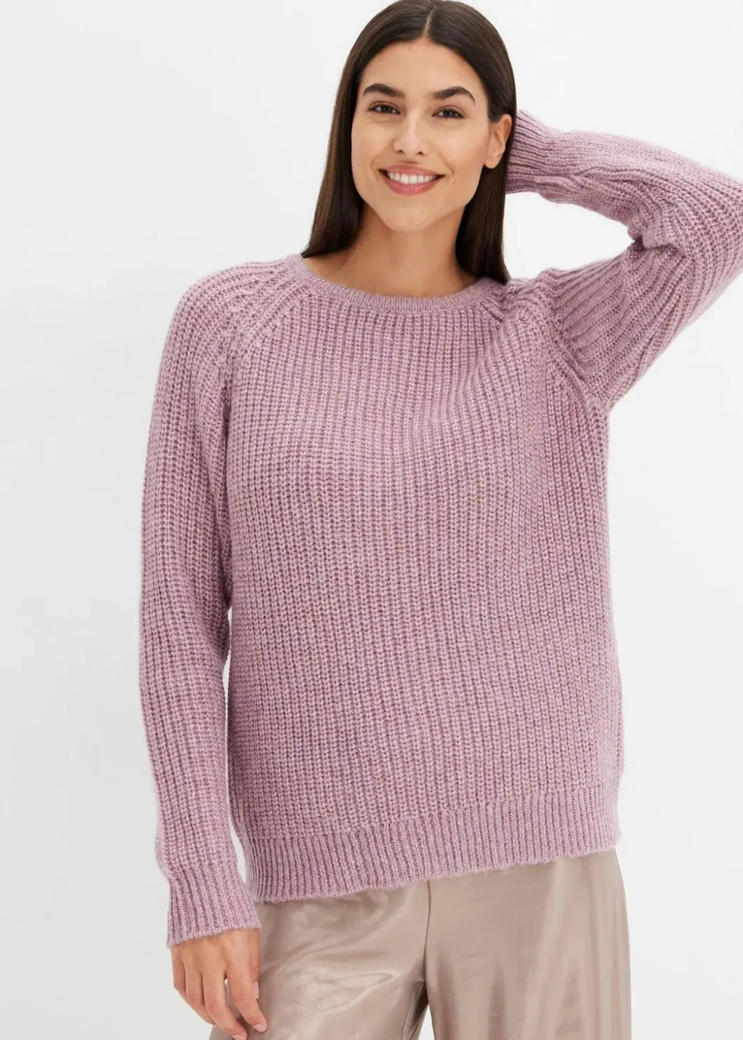 Damen bonprix Bekleidung·Umstandsmode|Bekleidung·Jeans|Grobstrickpullover mit Glanzgarn