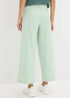 New Komfort-Sporthose mit weitem Bein, schnelltrocknend Damen Sportbekleidung|Hosen