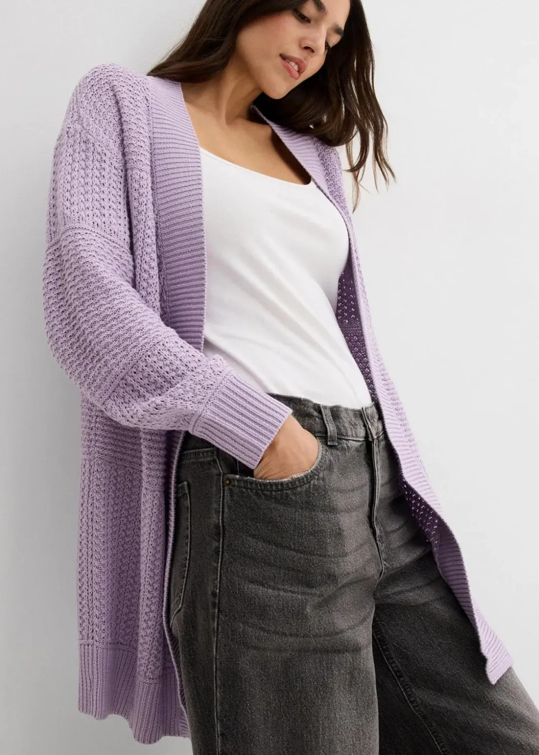 Damen bonprix Bekleidung·Umstandsmode|Strickmode|Longstrickjacke