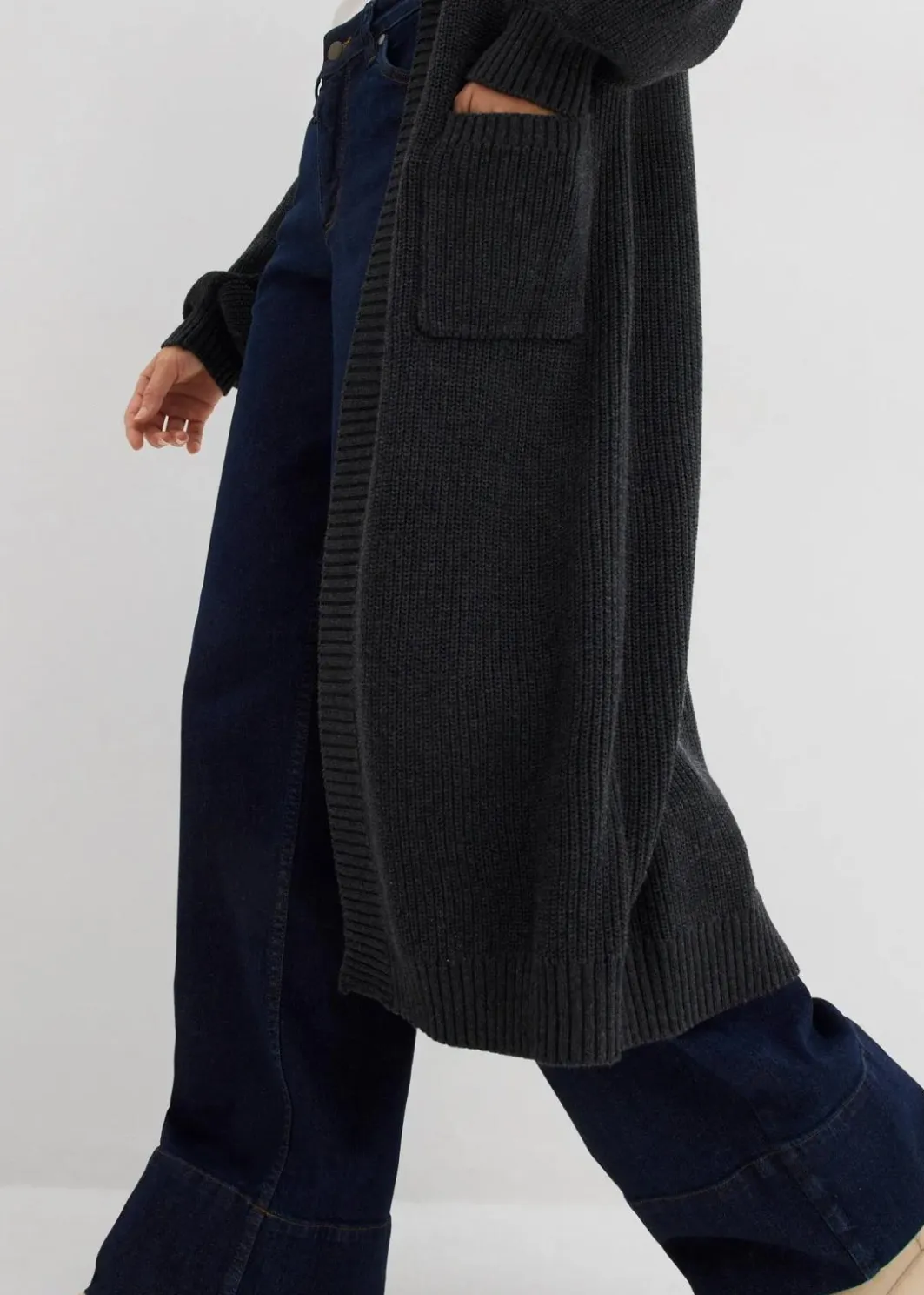 Damen bonprix Bekleidung·Umstandsmode|Strickmode|Longstrickjacke mit überschnittener Schulter