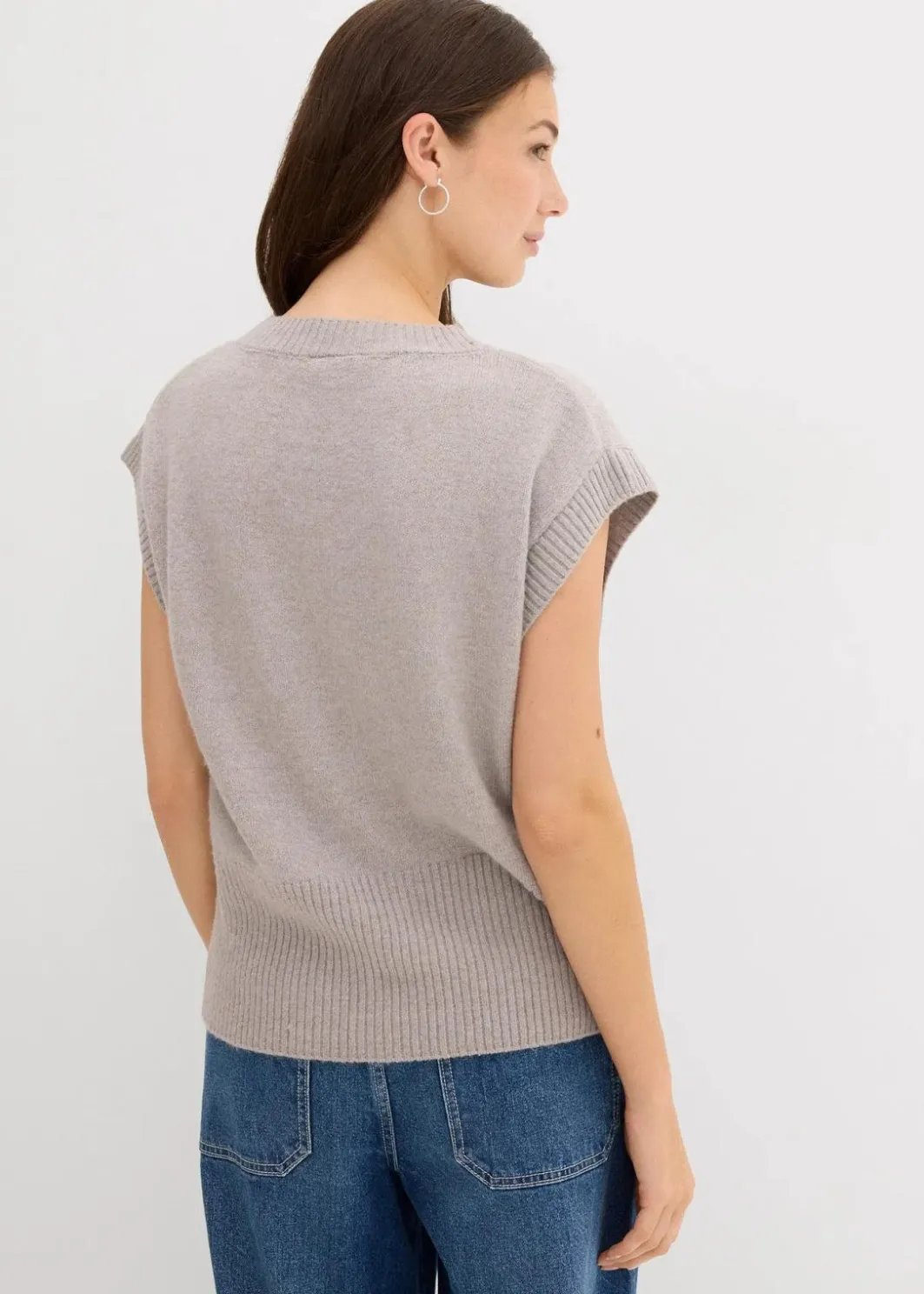 Damen bonprix Bekleidung·Umstandsmode|Bekleidung·Jeans|Oversized Pullunder
