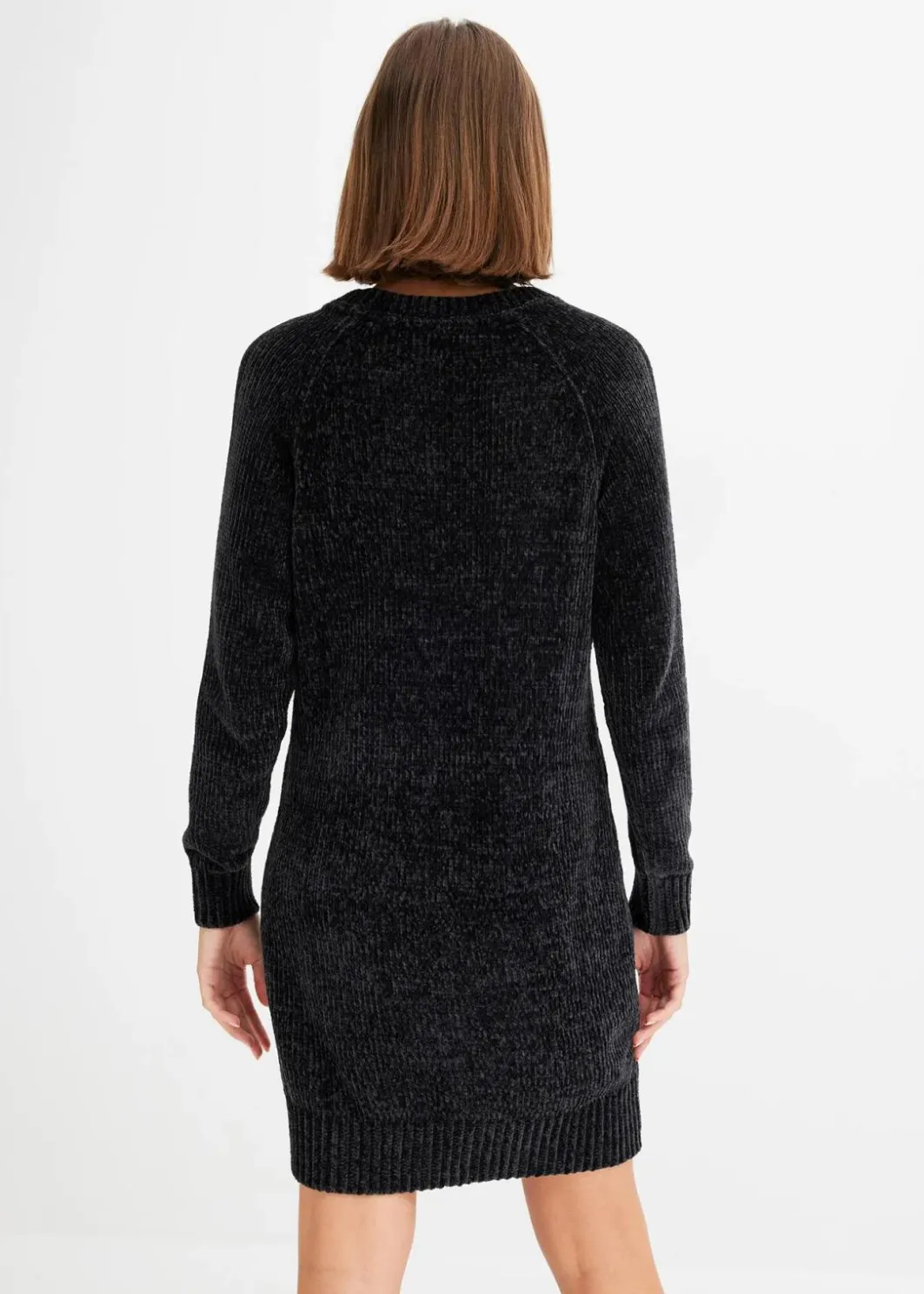 Damen bonprix Bekleidung·Pullover & Strickjacken|Kleider|Oversize-Kleid in Strick