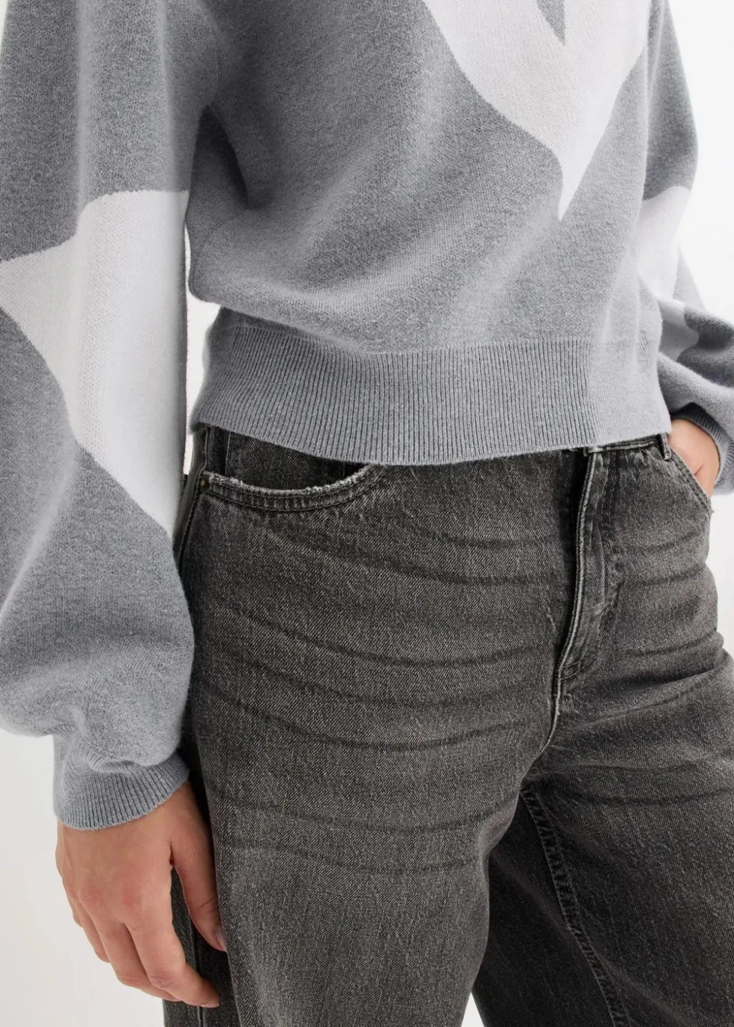Damen bonprix Bekleidung·Umstandsmode|Pullover & Strickjacken|Oversize-Pullover