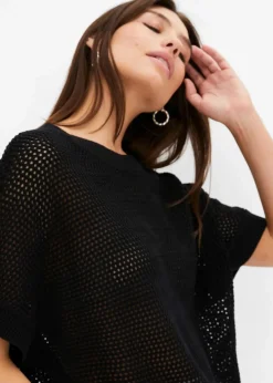 Damen bonprix Pullover & Strickjacken|Strickmode|Oversize-Pullover aus Baumwoll-Mix