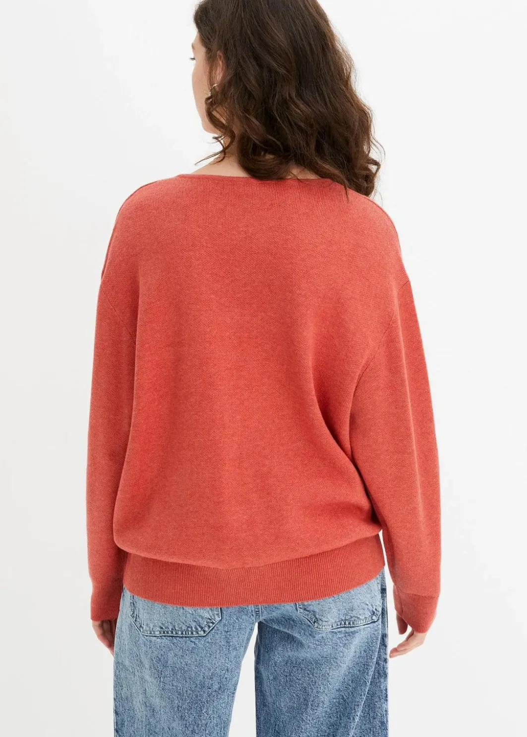 Damen bonprix Bekleidung·Umstandsmode|Bekleidung·Jeans|Strickjacke