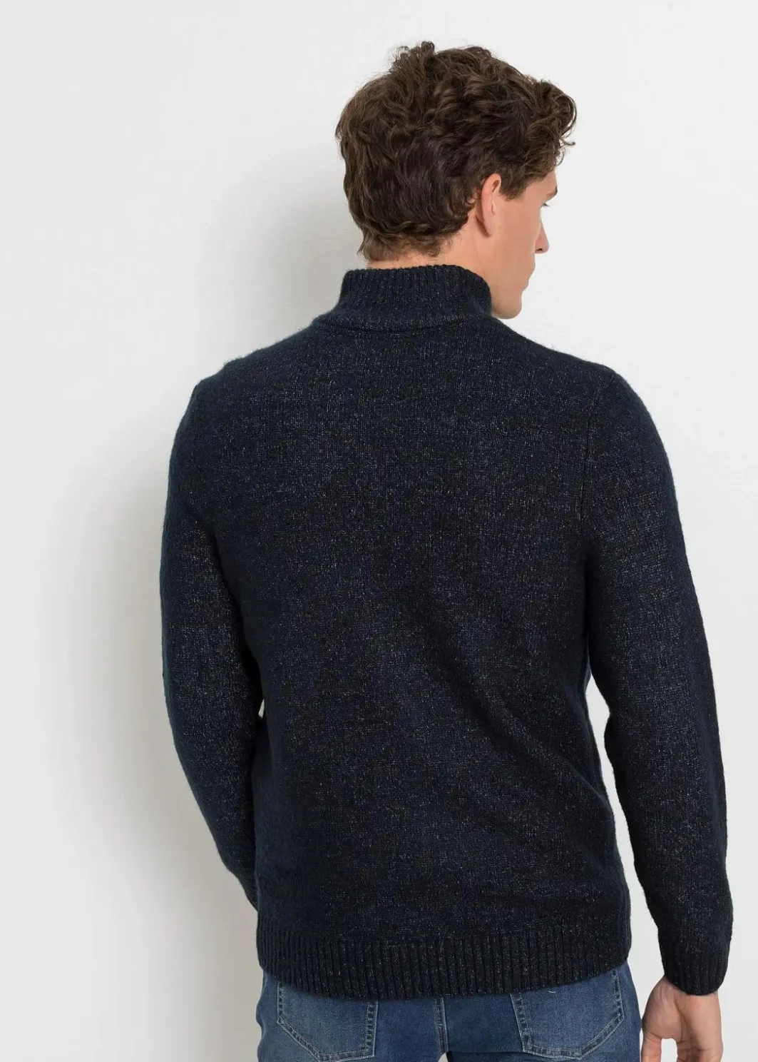 Herren bonprix Große Größen|Pullover & Strickjacken|Strickjacke mit Stehkragen