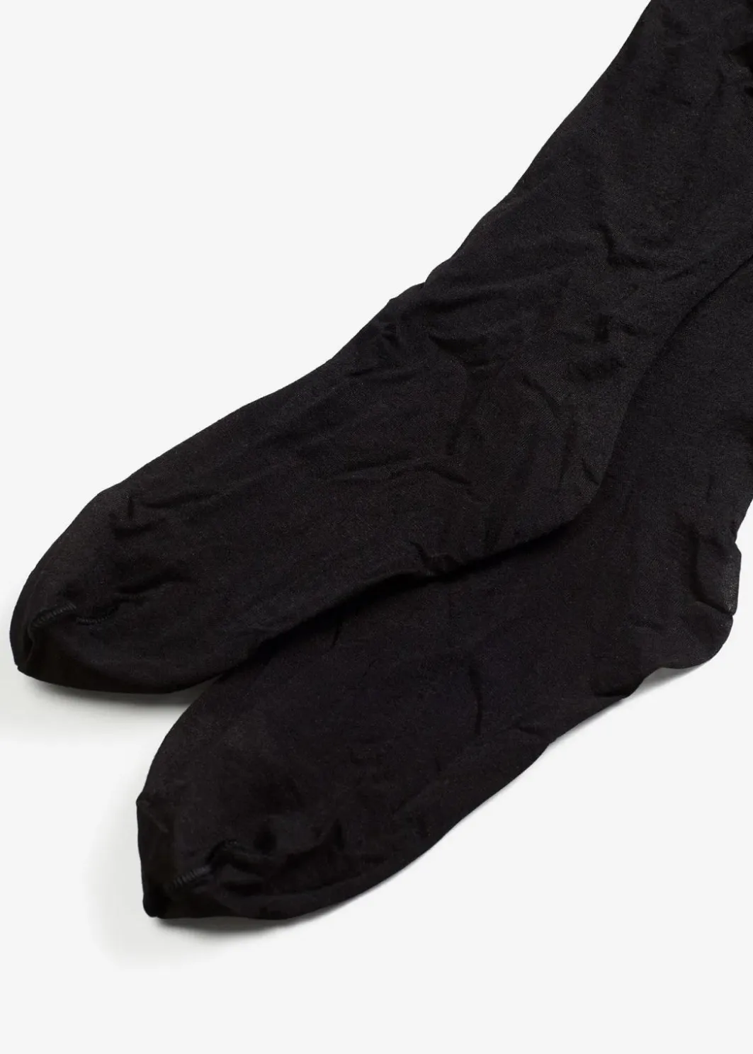 Damen bonprix Wäsche·Socken & Strumpfhosen|Socken & Strumpfhosen|Strumpfhose Anti Laufmasche mit Komfortbündchen 20 DEN