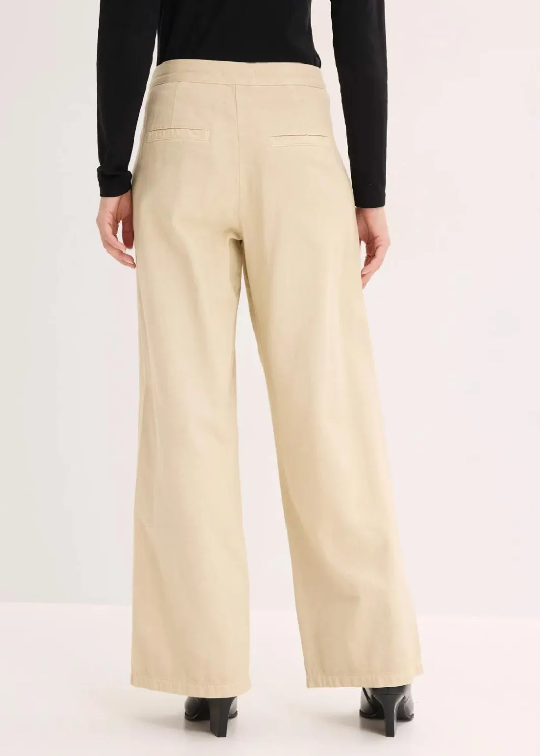 Damen bonprix Hosen|Bekleidung·Kleider|Twillhose aus reiner Baumwolle