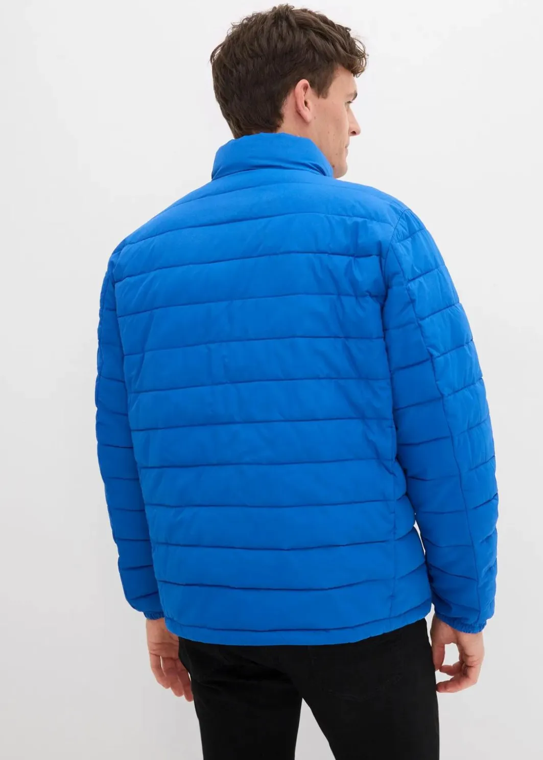Herren bonprix Große Größen|Jacken & Mäntel|wattierte Steppjacke