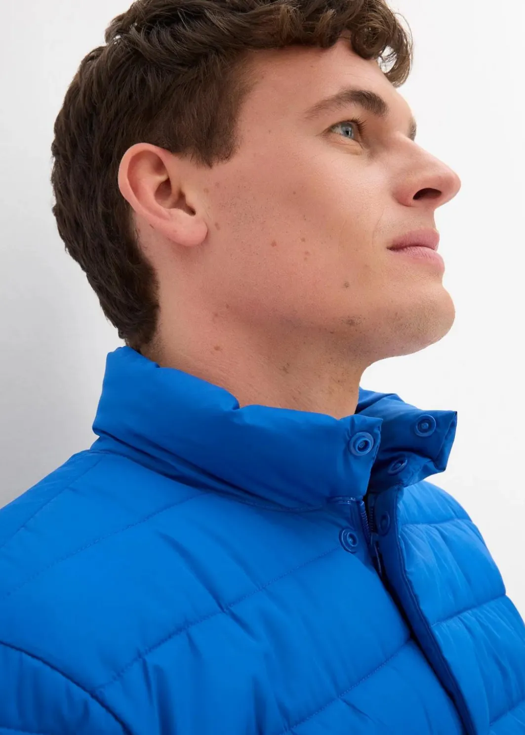 Herren bonprix Große Größen|Jacken & Mäntel|wattierte Steppjacke