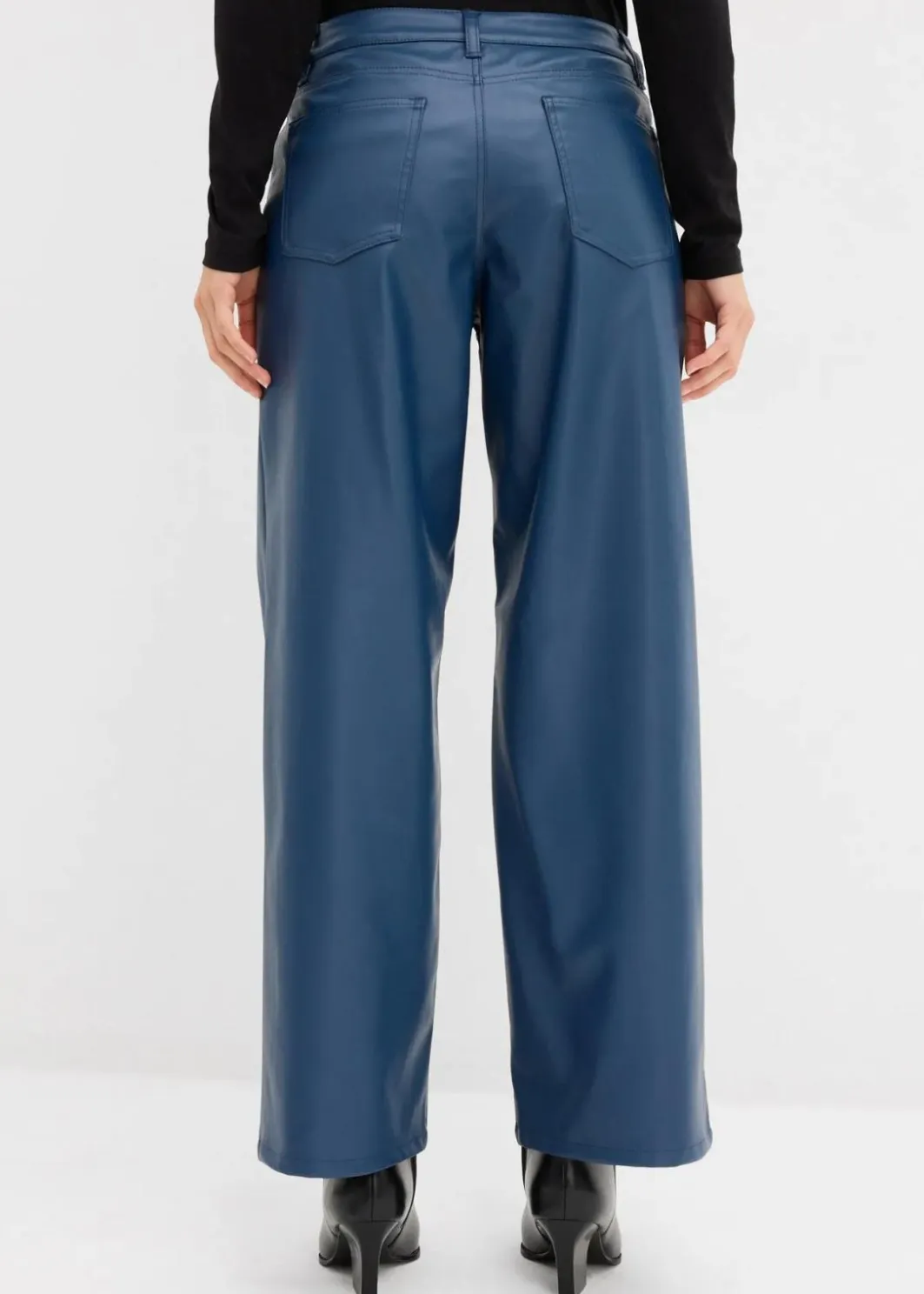 Damen bonprix Nachhaltigere Materialien|Hosen|Weite Lederimitat-Hose