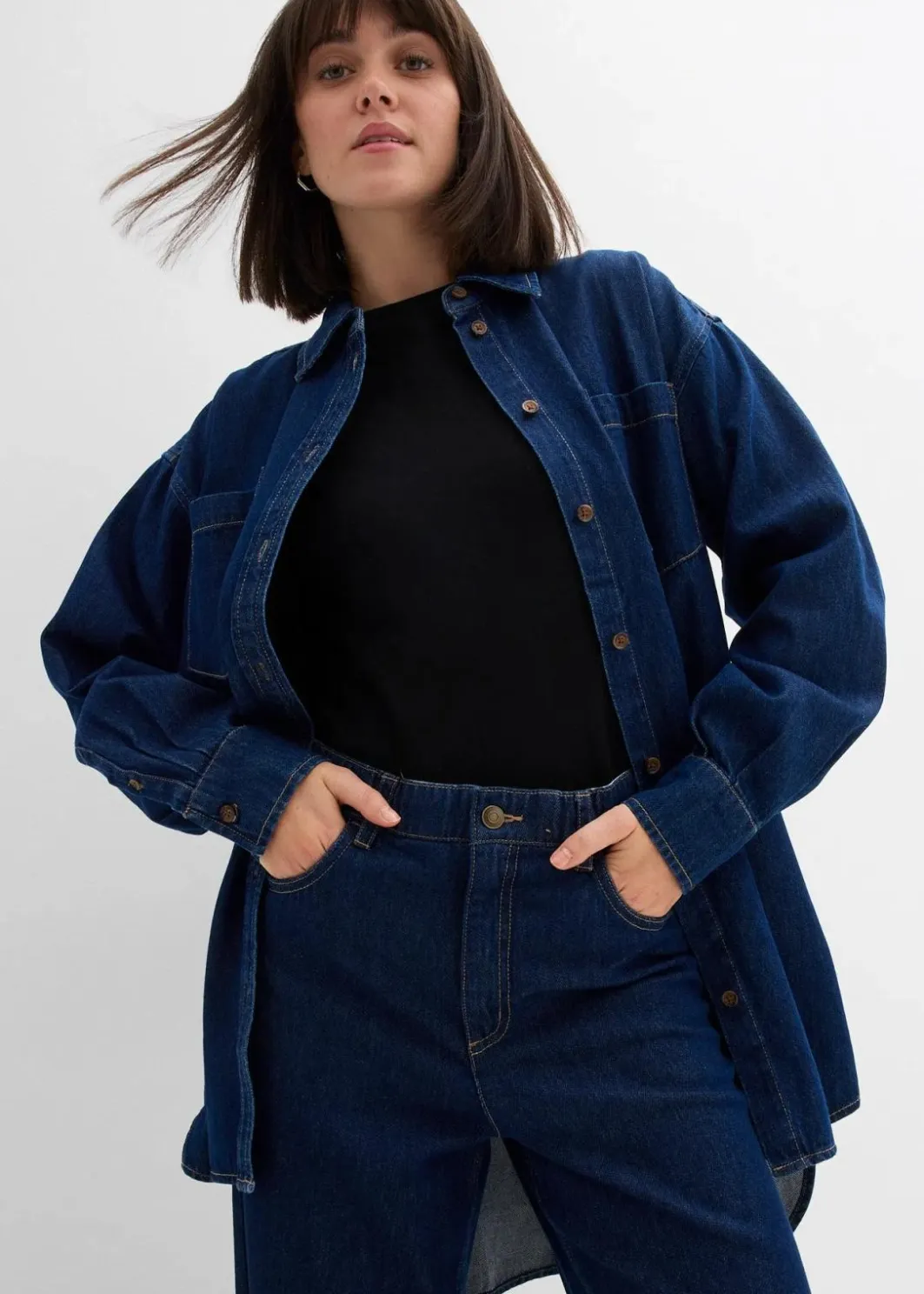 Damen bonprix Kurzgrößen|Bekleidung·Shirts & Tops|Wide-Leg-Jeans High Waist